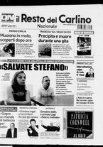 giornale/RAV0037021/2008/n. 176 del 27 giugno